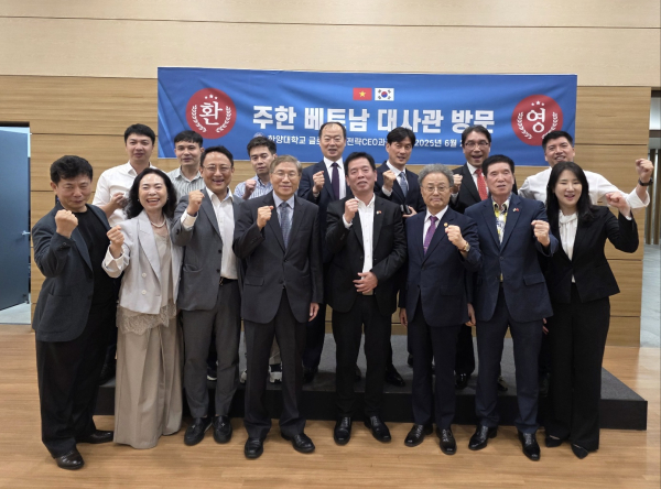 단체사진 (중앙)부 호 대사