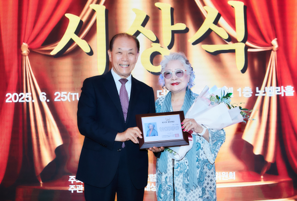 정혜선 국민배우 탈런트