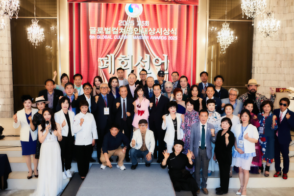 수상자 및 내빈 단체사진