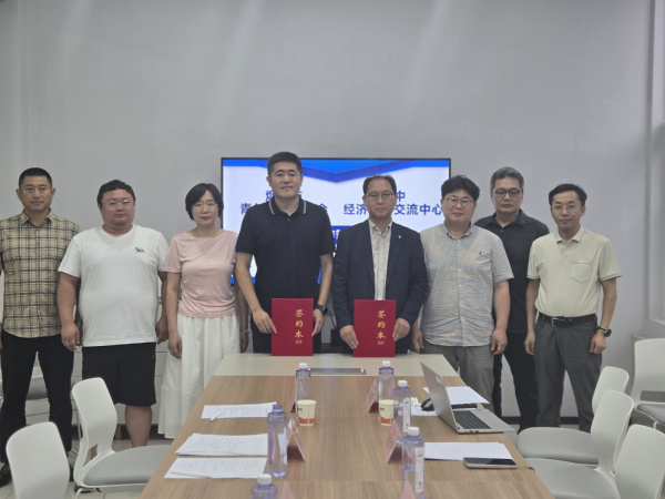 한중경제문화교류중심, 중국 연태청년기업가상회와 전략적 업무협약 체결!
