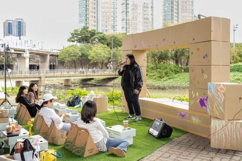 2024년 예술정원크루 공공디자인 플랫폼 현장