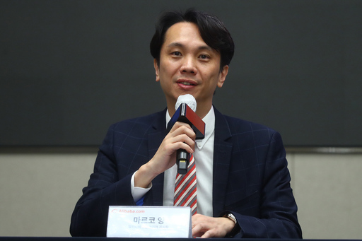 마르코 양(Marco Yang) 알리바바닷컴 코리아 지사장