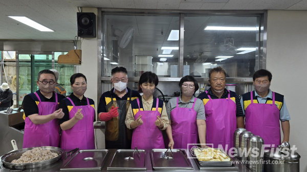 UN ECOSOC NGO FLML & KLF, 노숙인.홀몸어르신 급식나눔봉사
