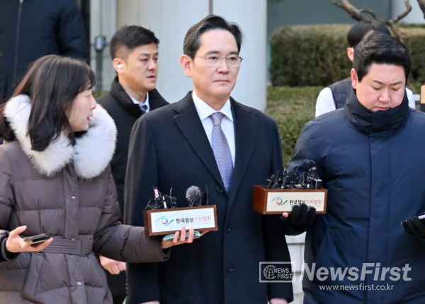 이재용, 대법원서 무죄 확정