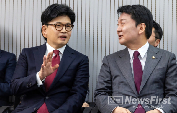 국민의힘 당권주자들, 당권 레이스 시작